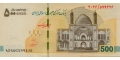 Iran 5000000 2025 UNC P-W168